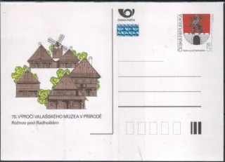 CDV056