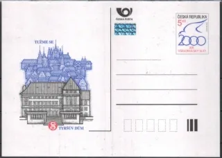 CDV057
