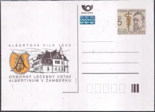 CDV058