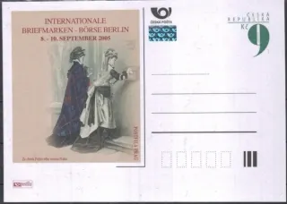 CDV064/ P0119