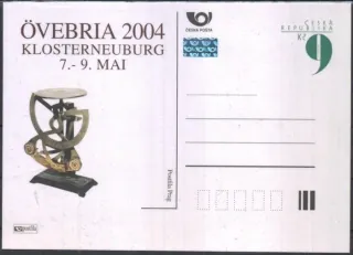 CDV064/ P0100