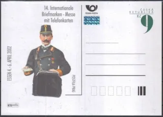 CDV064/ P0078