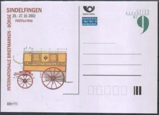 CDV064/ P0082