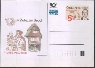 CDV071