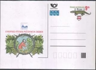 CDV074