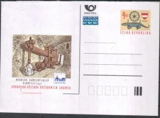 CDV085