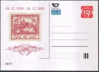 CDV087/P096