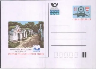 CDV088