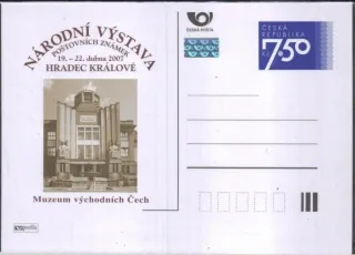 CDV096/P130