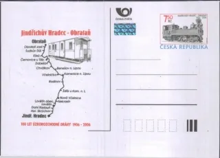 CDV107