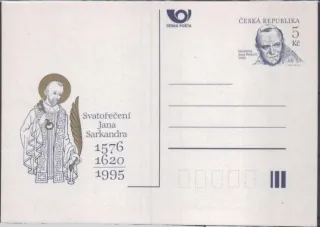 CDV010