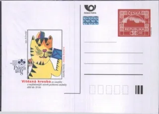 CDV121