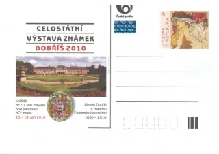 CDV131