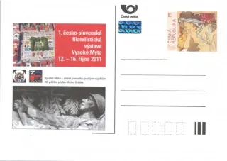 CDV142