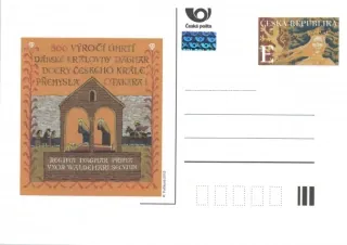 CDV145