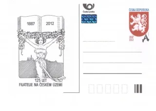 CDV151