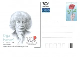 CDV161