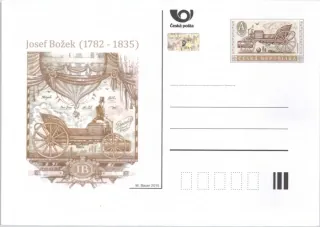CDV167