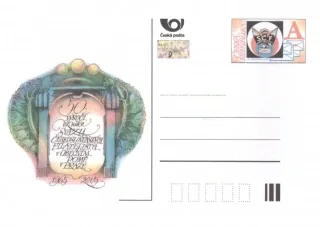 CDV168