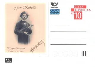 CDV179