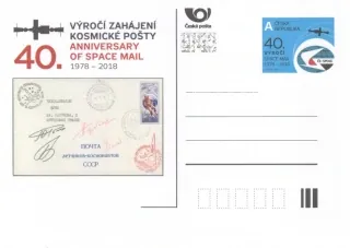 CDV179/P