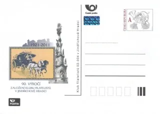 CDV183