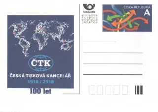 CDV184