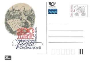 CDV186/P