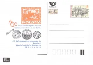 CDV201