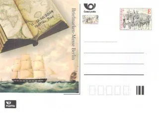 CDV204