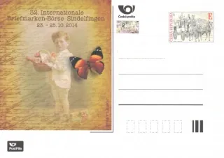 CDV205