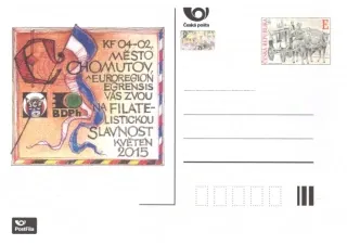 CDV206