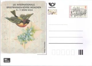 CDV207