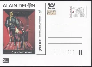 CDV210