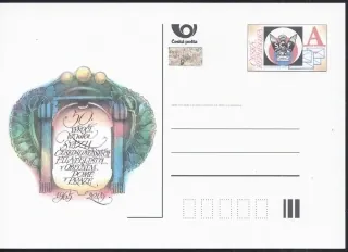 CDV211
