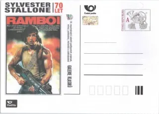 CDV215