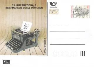 CDV213