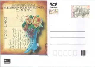 CDV217