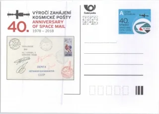 CDV222