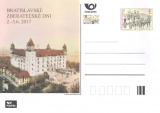 CDV222/P