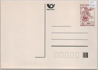CDV002