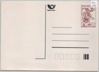 CDV002oz