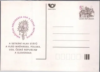 CDV004