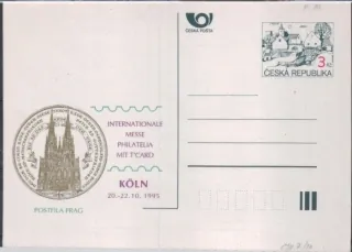 CDV007/ P10