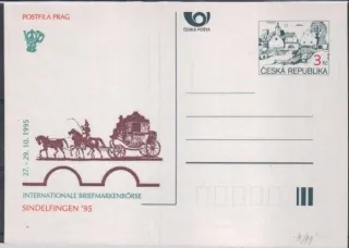 CDV007/ P11