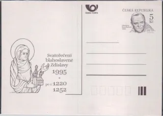 CDV009
