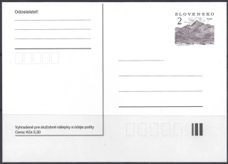 CDV 001