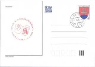 CDV 020/20