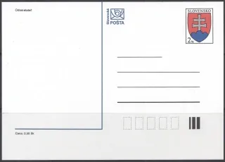 CDV 003