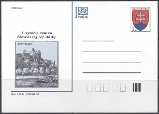 CDV 004